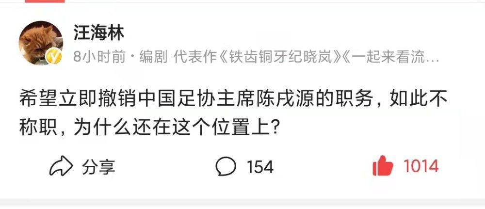 据西班牙六台记者EduAguirre透露，维尼修斯预计将在对阵马洛卡的比赛中复出。